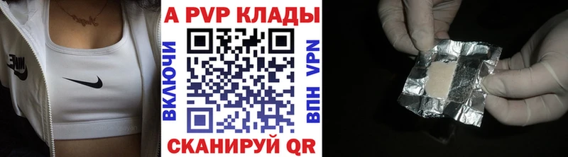  Кокаин Кондрово