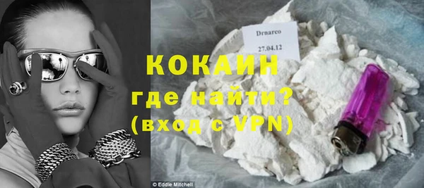 крисы Балахна