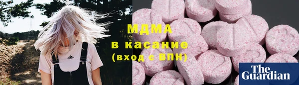 крисы Балахна