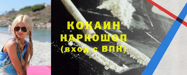 PSILOCYBIN Балабаново