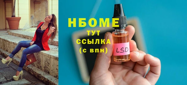 крисы Балахна