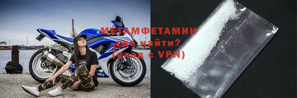крисы Балахна