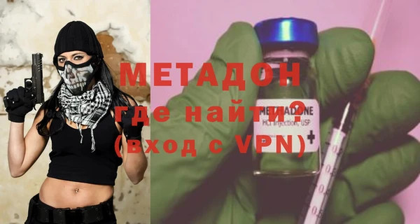 крисы Балахна
