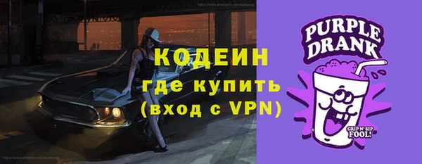 кокаин премиум Баксан