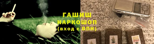 крисы Балахна