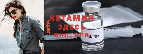 кокаин премиум Баксан