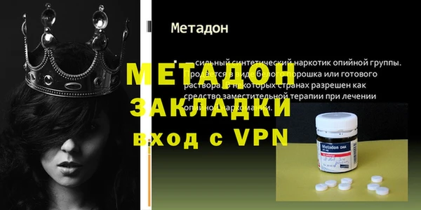 крисы Балахна