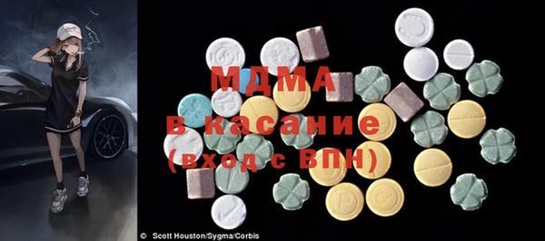 кокаин премиум Баксан