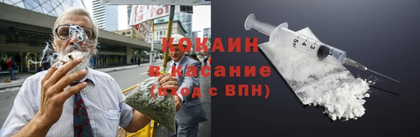 ECSTASY Аркадак