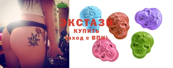 PSILOCYBIN Балабаново