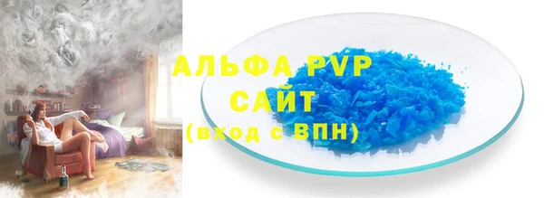 кокаин премиум Баксан