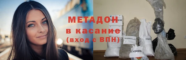кокаин премиум Баксан