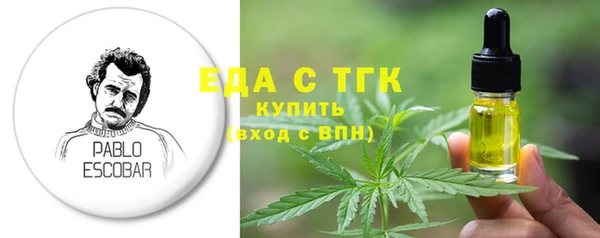 крисы Балахна