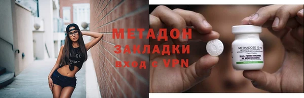 крисы Балахна