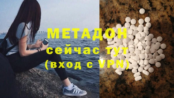 крисы Балахна