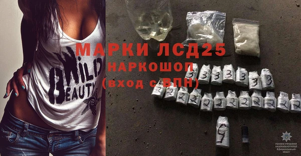 кокаин премиум Баксан