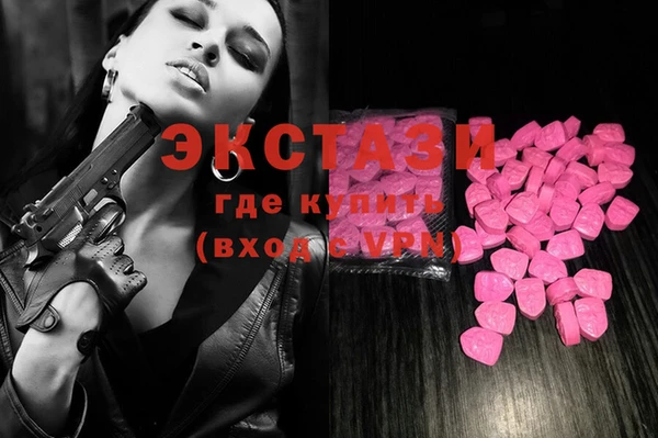 крисы Балахна