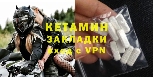 МДПВ Нягань