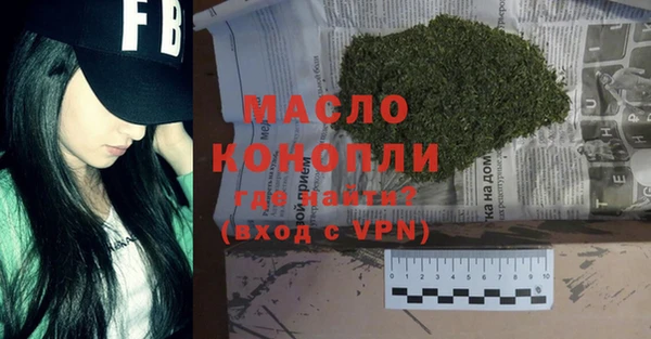 кокаин премиум Баксан
