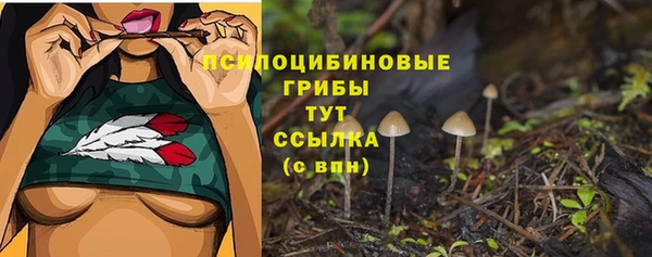 кокаин премиум Баксан