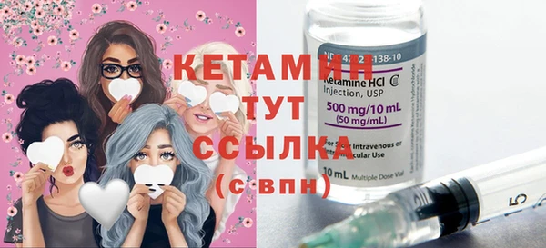кокаин премиум Баксан