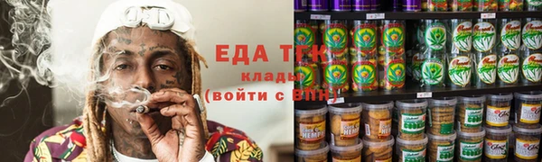 PSILOCYBIN Балабаново