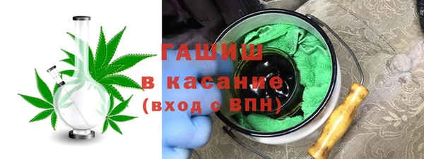 кокаин премиум Баксан